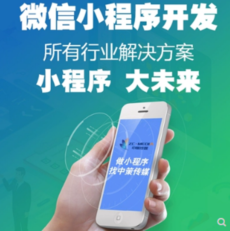 沈阳网络公司的选择:如何找到合适的合作伙伴