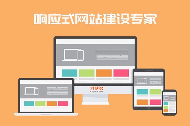 深度解读：如何选择合适的沈阳网络公司？——从多个维度分析