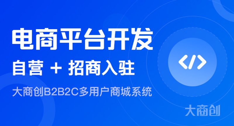 微信开发:如何快速搭建你的小程序
