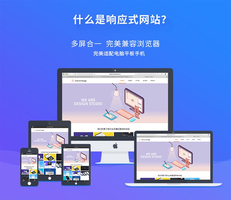 沈阳网络公司的选择：如何在众多选项中找到合适的合作伙伴